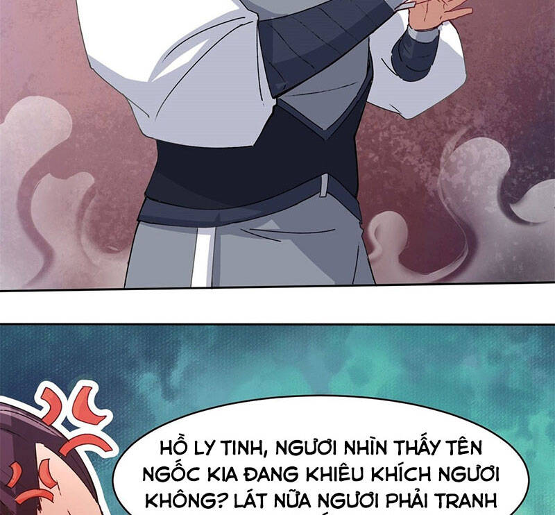 Vô Tận Thôn Phệ