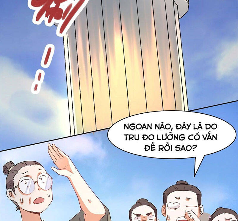 Vô Tận Thôn Phệ