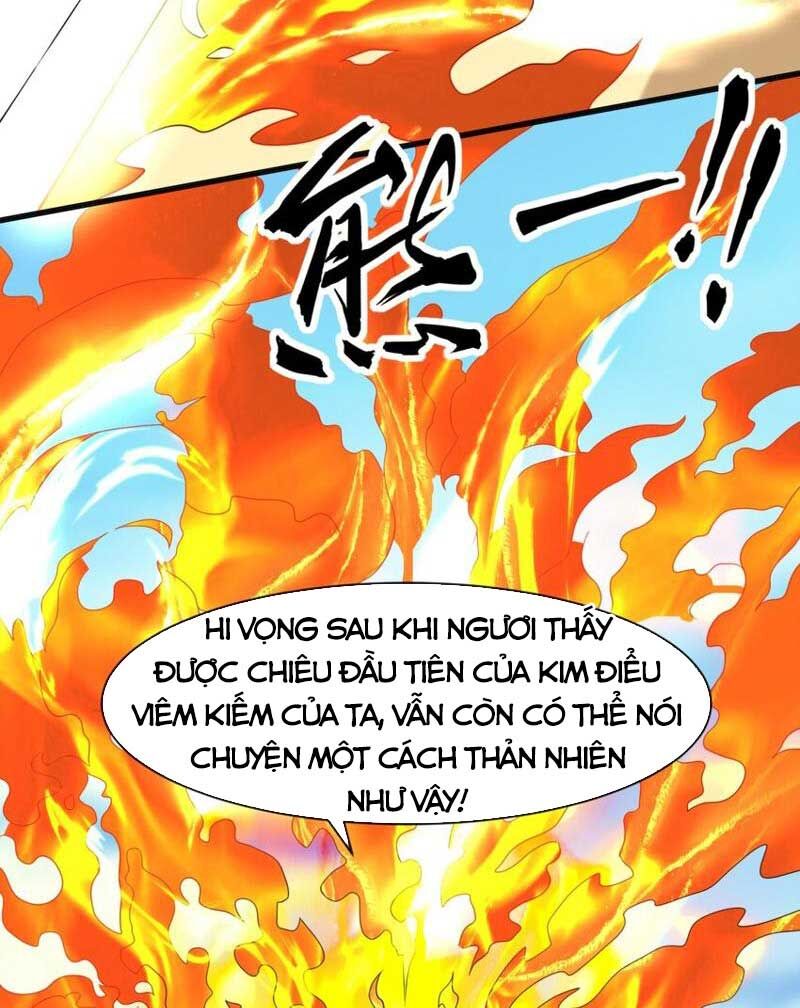 Vô Tận Thôn Phệ