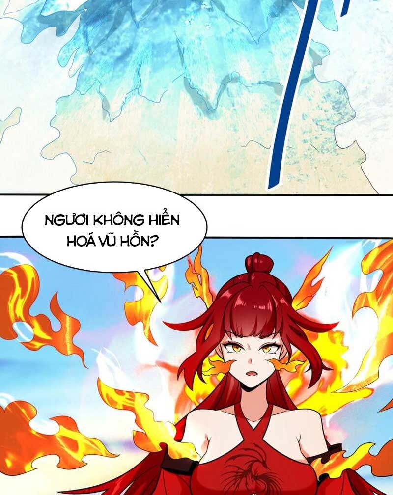 Vô Tận Thôn Phệ
