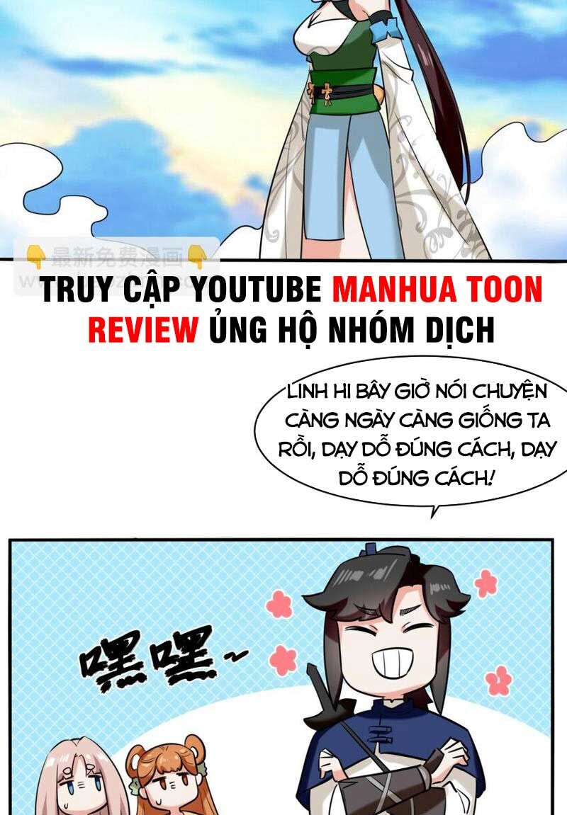 Vô Tận Thôn Phệ