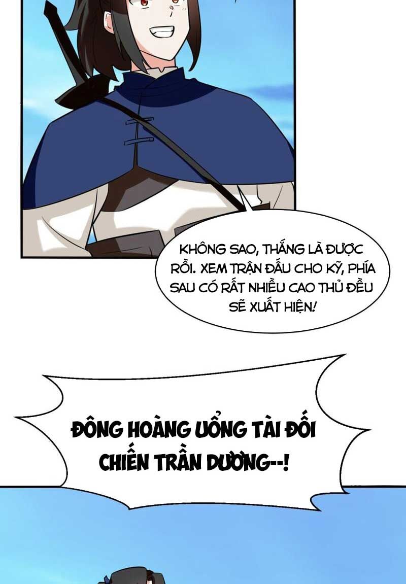 Vô Tận Thôn Phệ