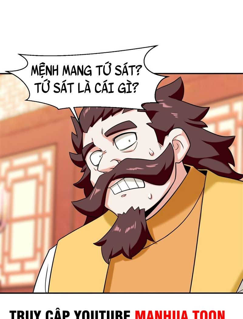 Vô Tận Thôn Phệ