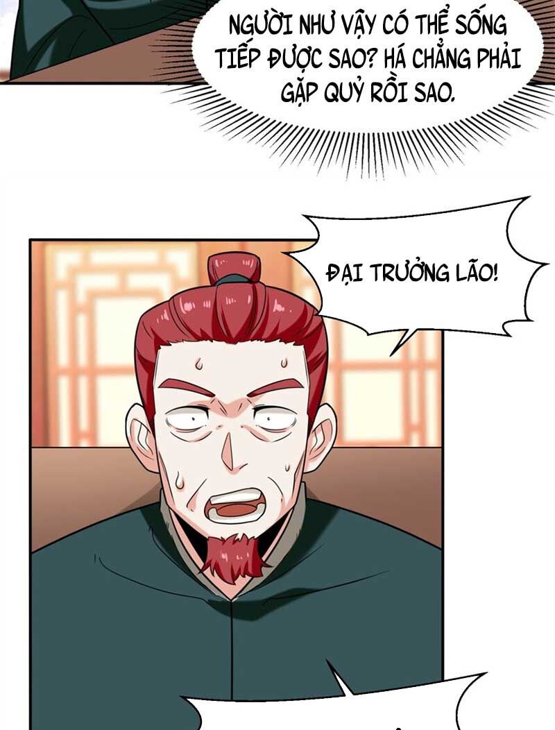 Vô Tận Thôn Phệ