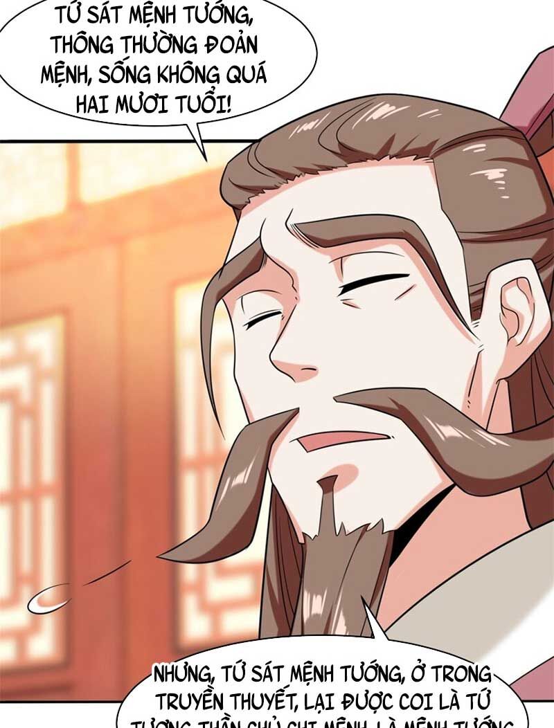 Vô Tận Thôn Phệ