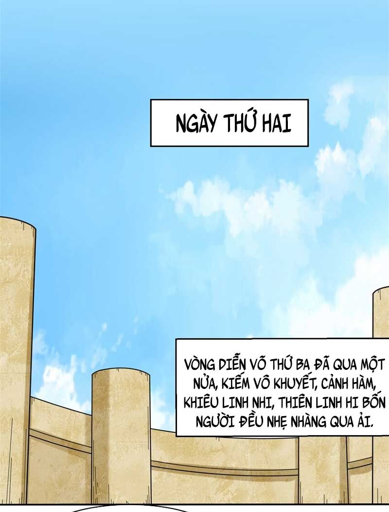 Vô Tận Thôn Phệ