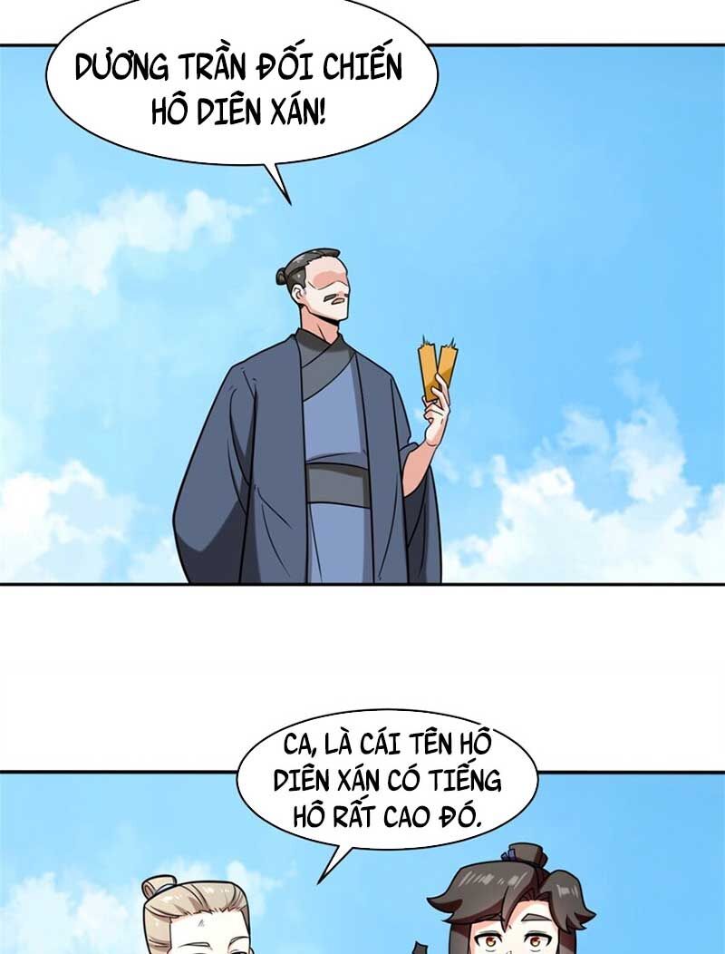 Vô Tận Thôn Phệ