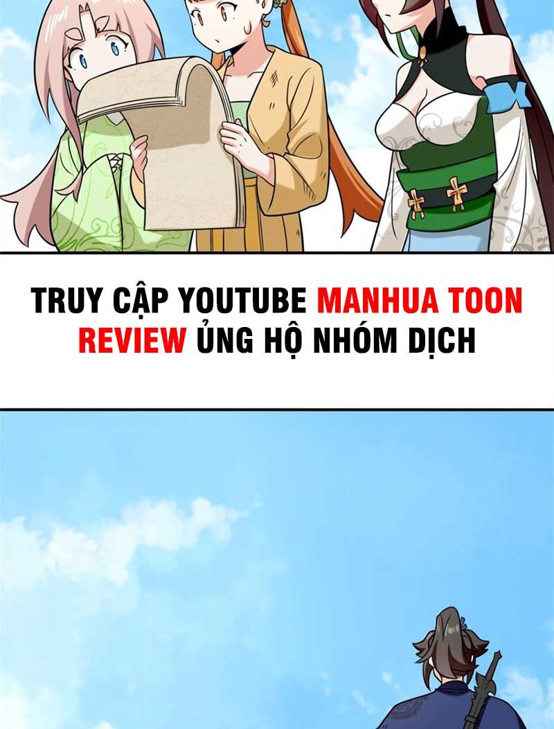 Vô Tận Thôn Phệ