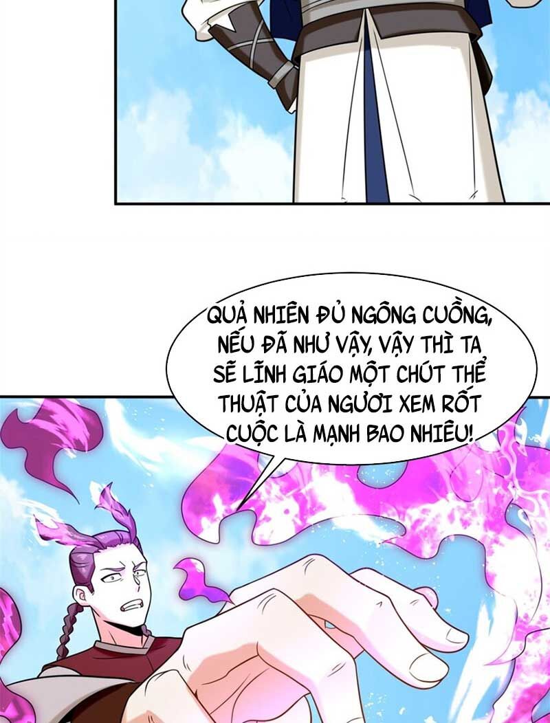 Vô Tận Thôn Phệ