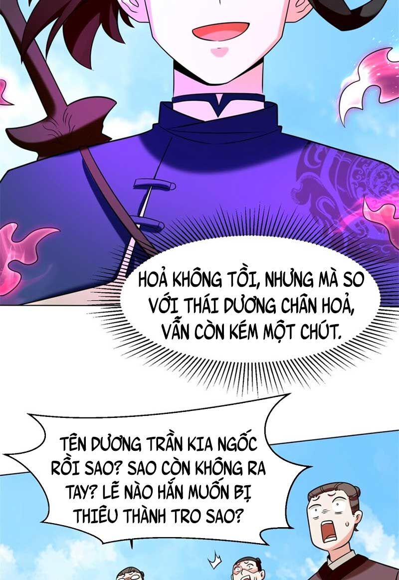 Vô Tận Thôn Phệ