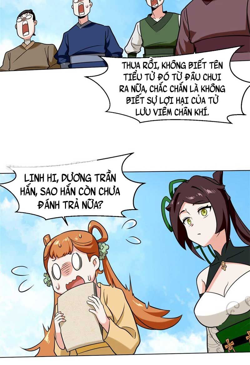 Vô Tận Thôn Phệ