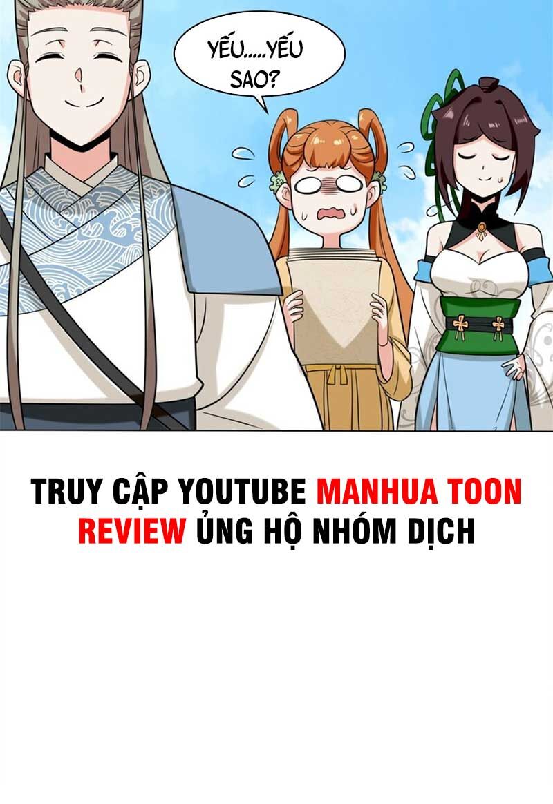 Vô Tận Thôn Phệ