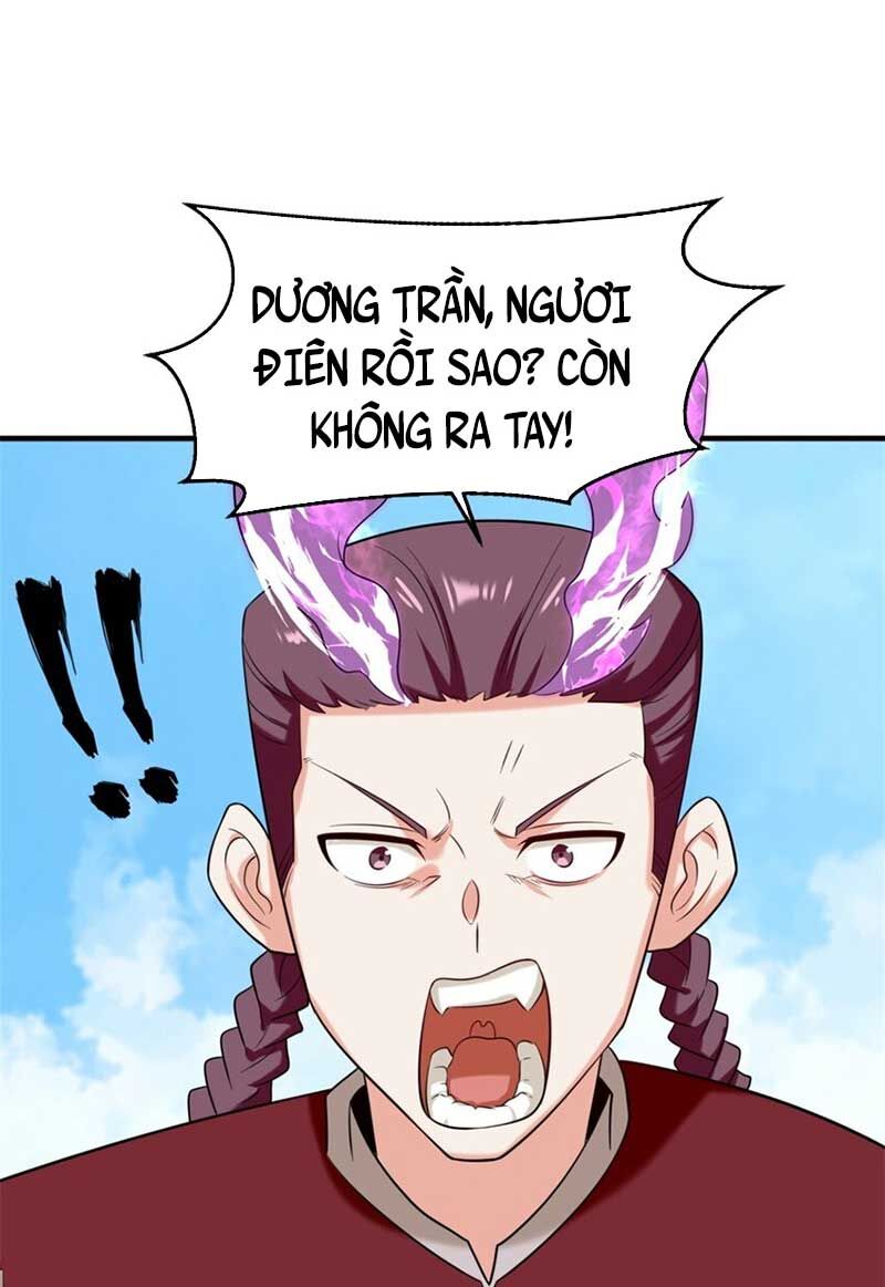 Vô Tận Thôn Phệ