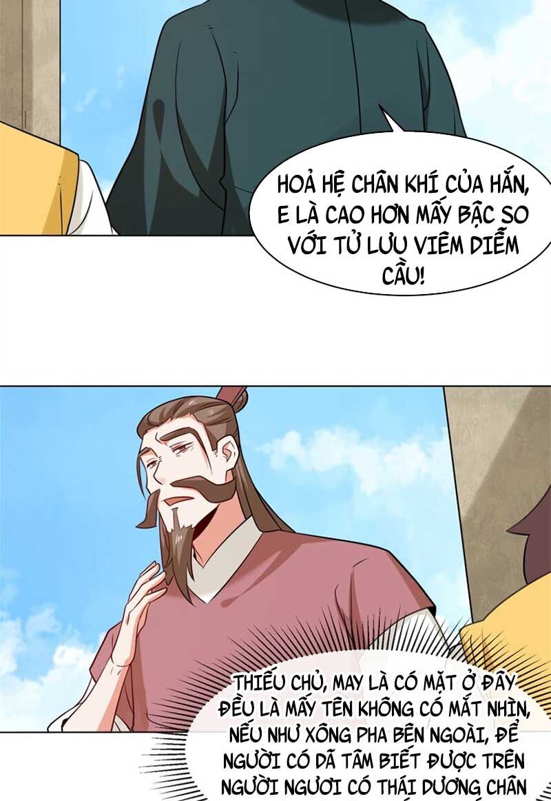 Vô Tận Thôn Phệ