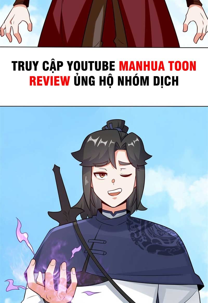 Vô Tận Thôn Phệ