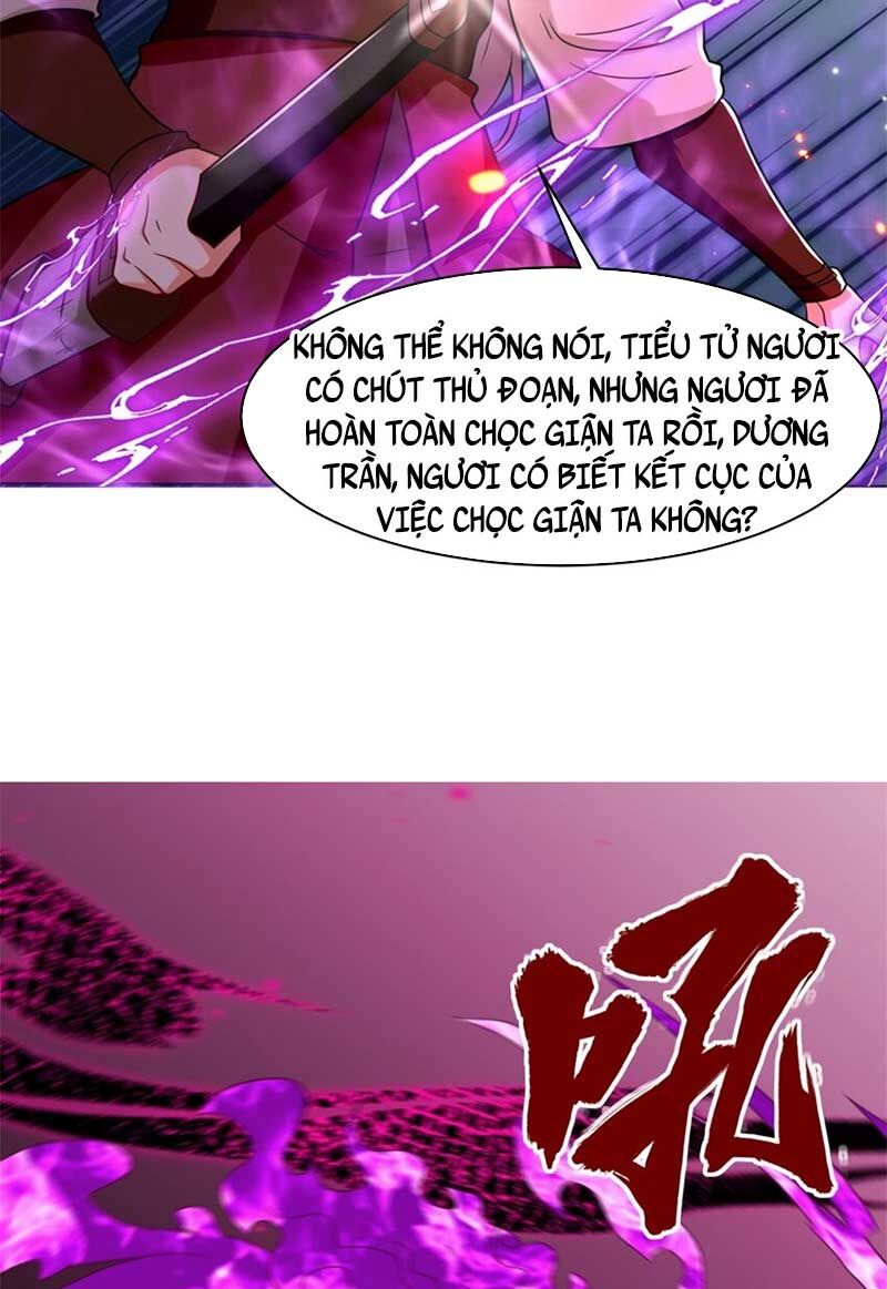 Vô Tận Thôn Phệ