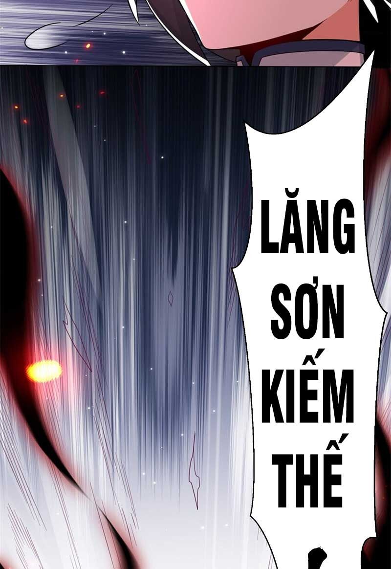 Vô Tận Thôn Phệ