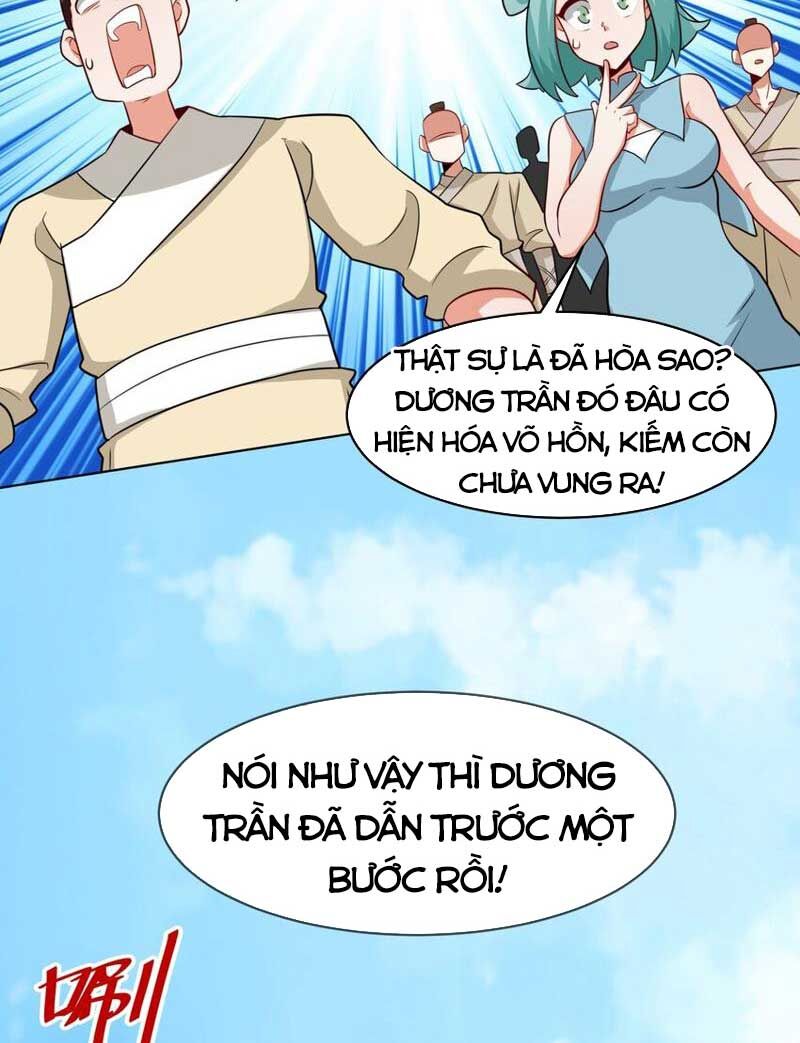 Vô Tận Thôn Phệ