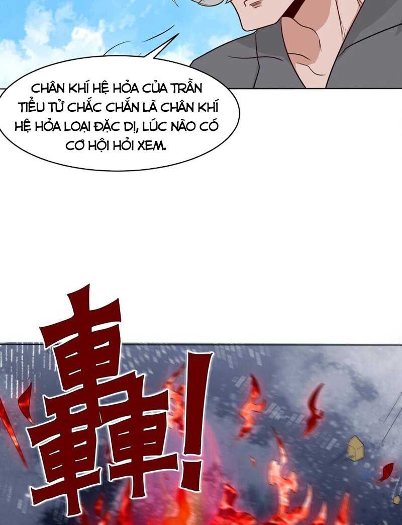 Vô Tận Thôn Phệ