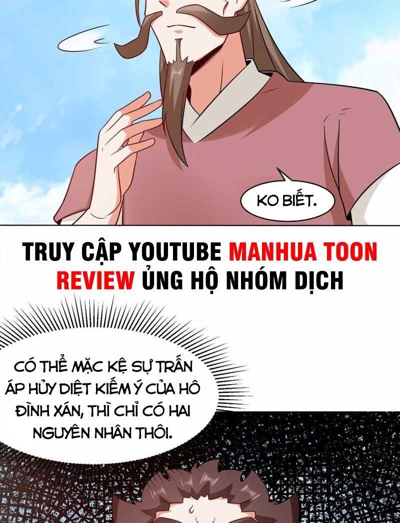 Vô Tận Thôn Phệ
