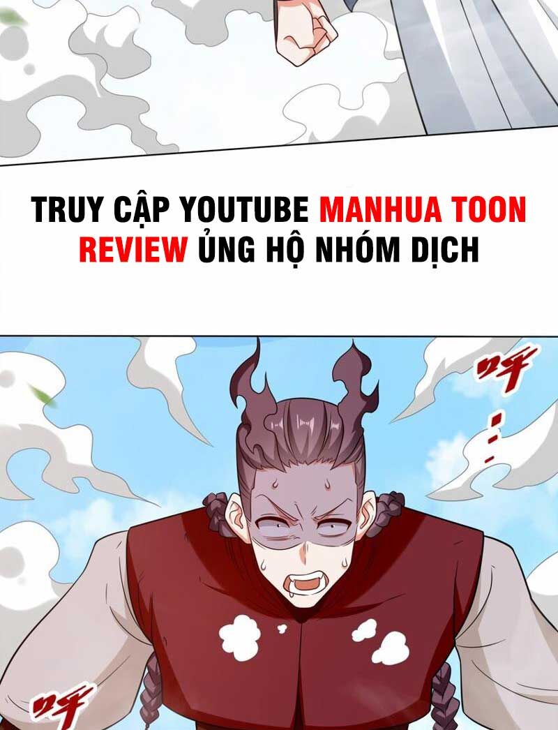 Vô Tận Thôn Phệ