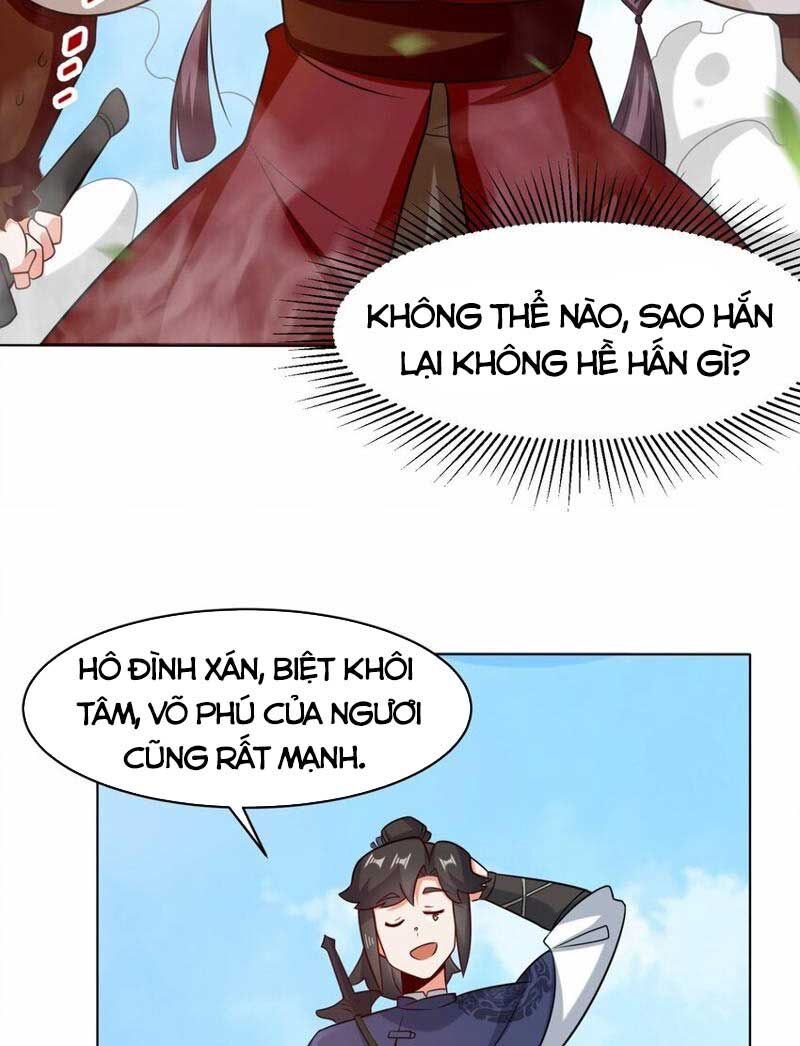 Vô Tận Thôn Phệ