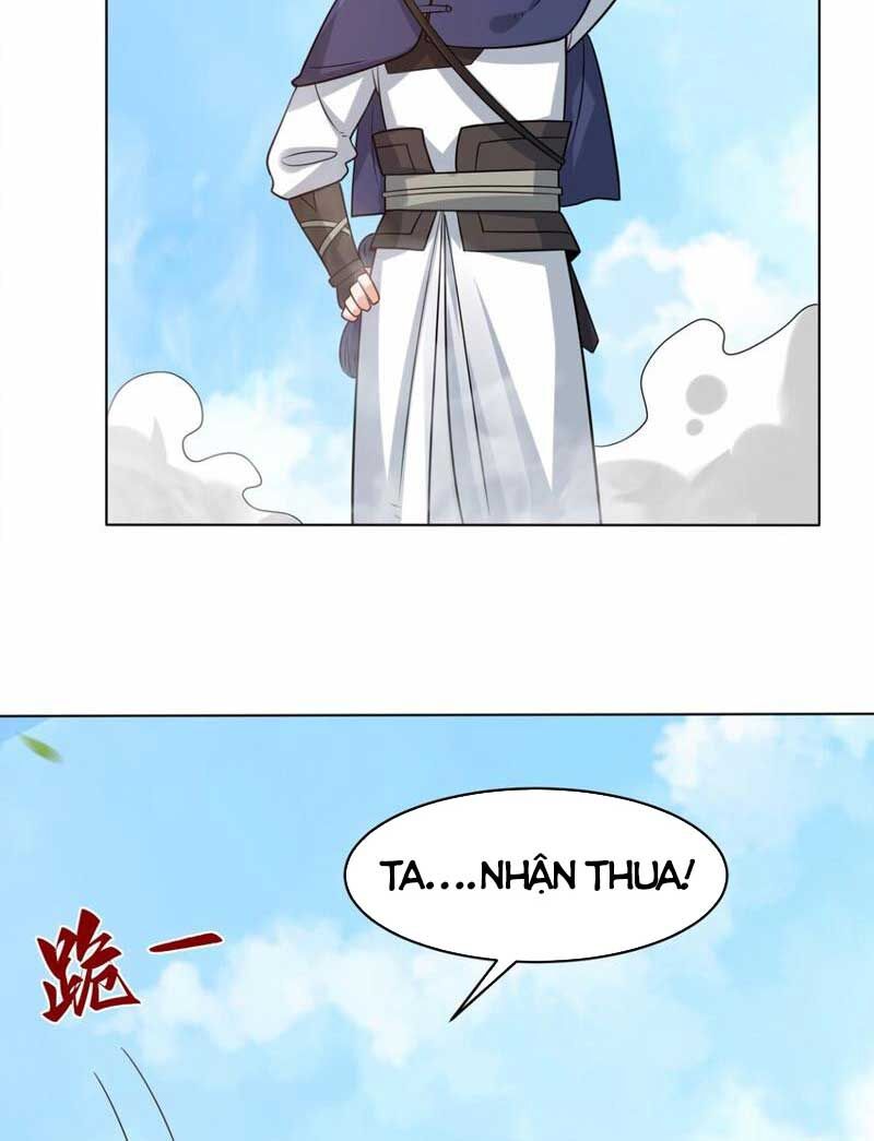 Vô Tận Thôn Phệ