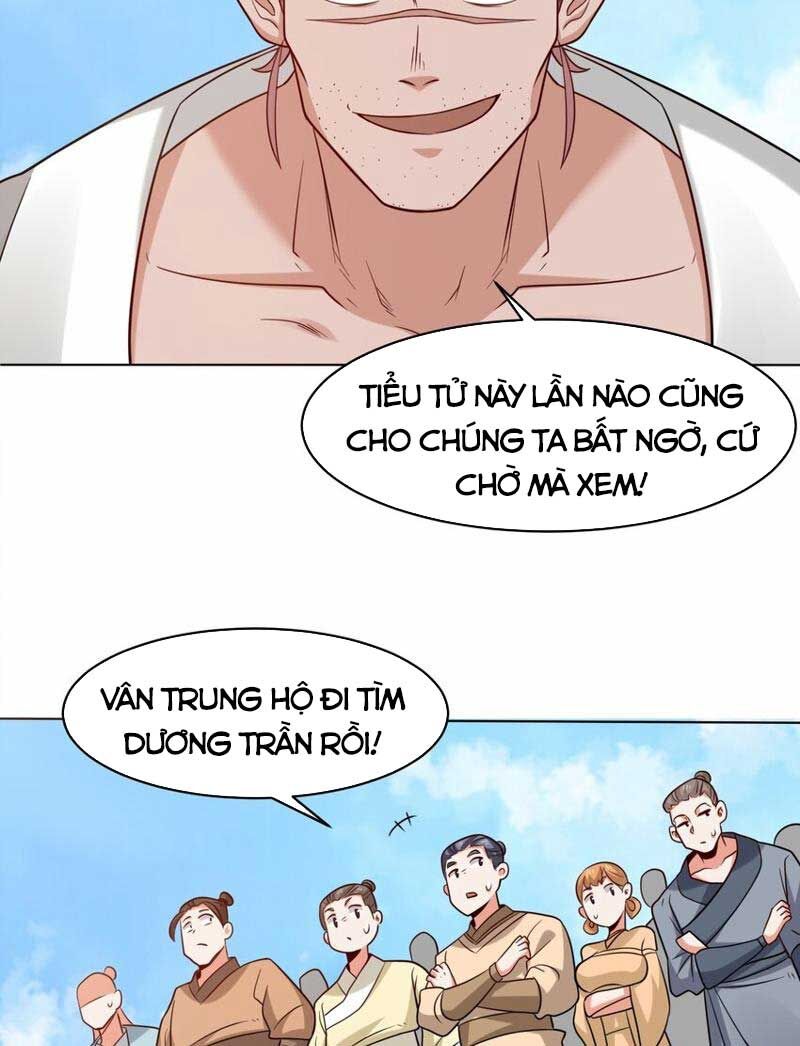 Vô Tận Thôn Phệ