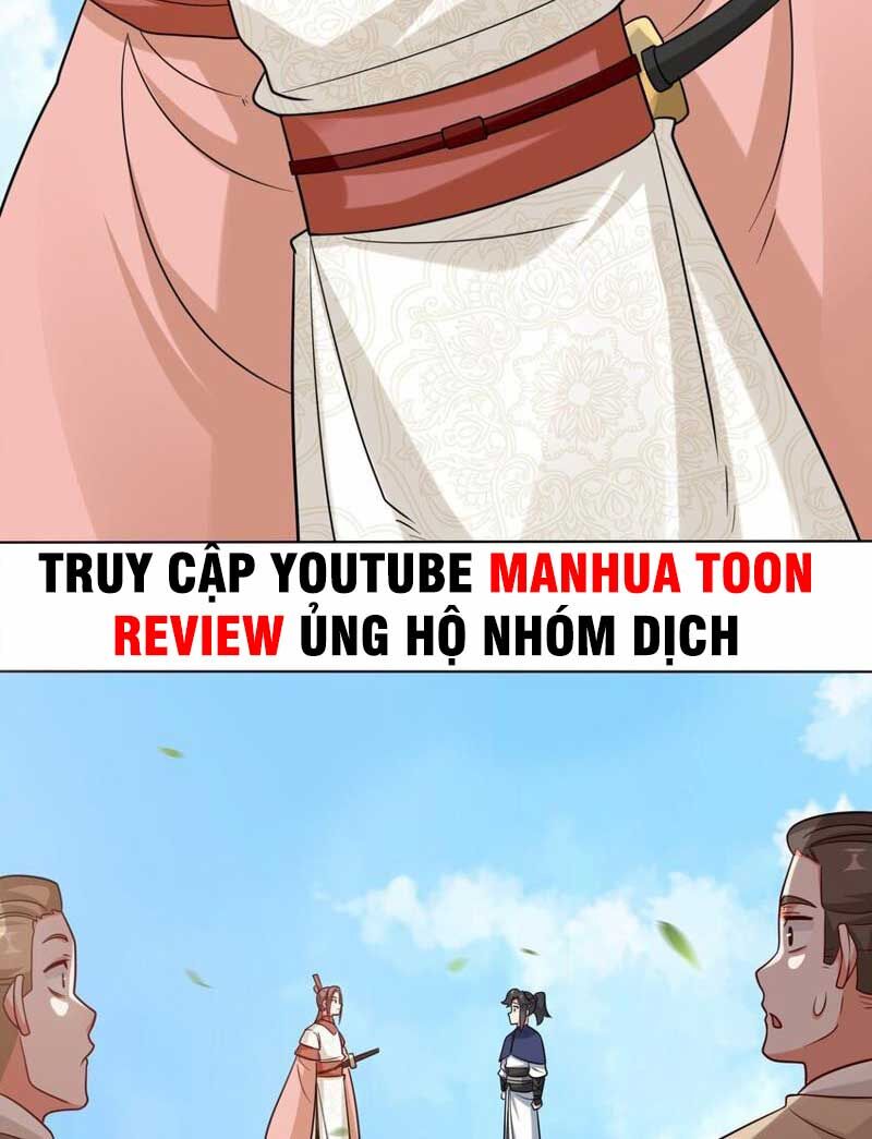 Vô Tận Thôn Phệ