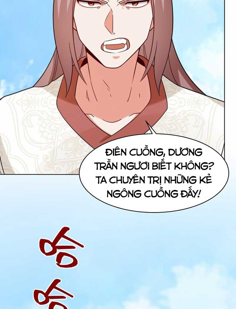 Vô Tận Thôn Phệ