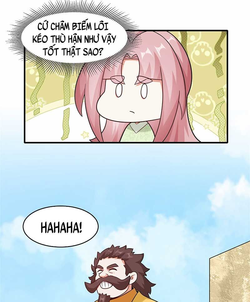 Vô Tận Thôn Phệ