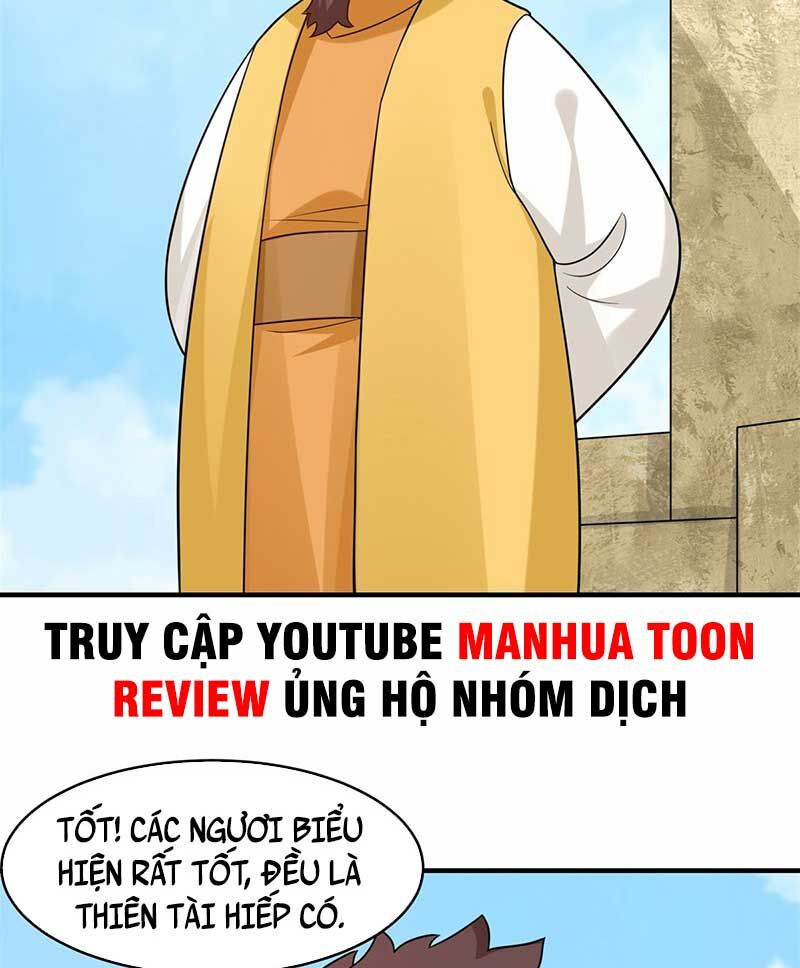 Vô Tận Thôn Phệ