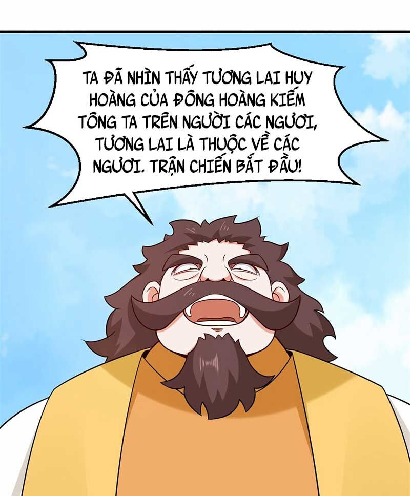 Vô Tận Thôn Phệ