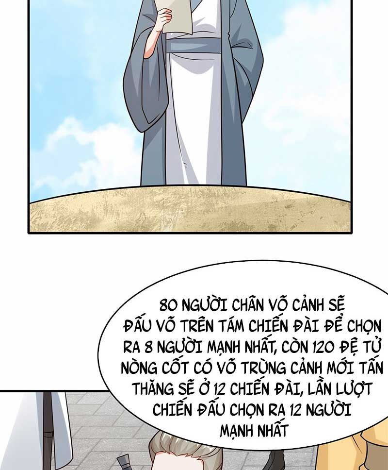Vô Tận Thôn Phệ