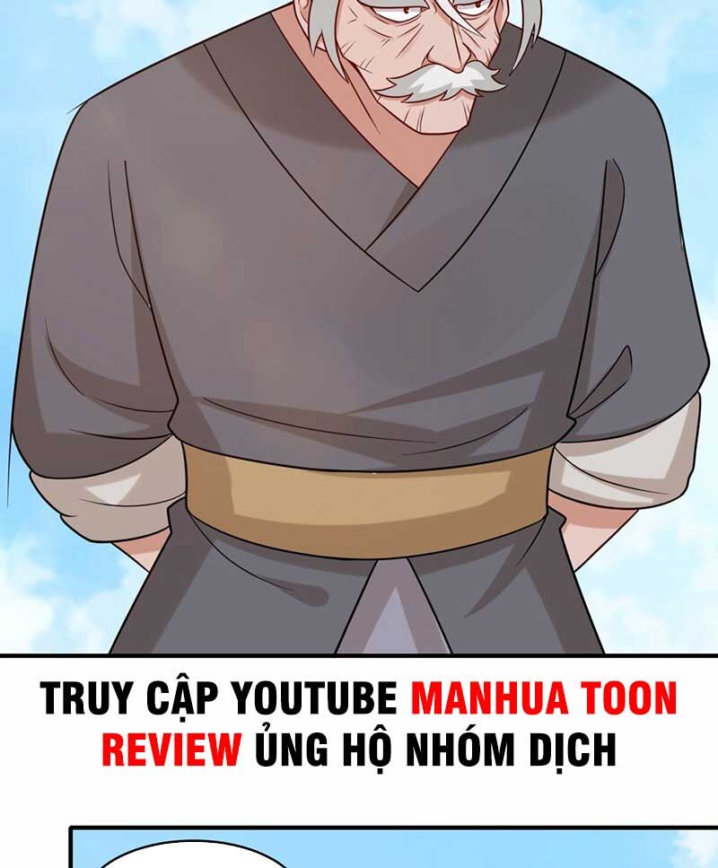 Vô Tận Thôn Phệ