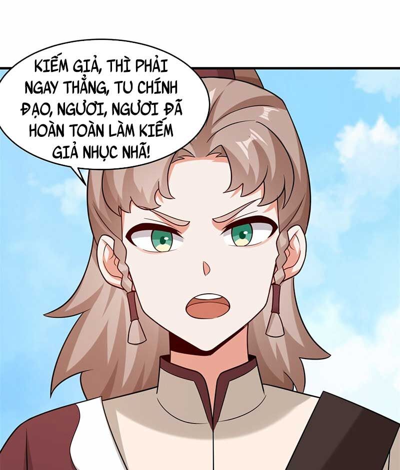 Vô Tận Thôn Phệ