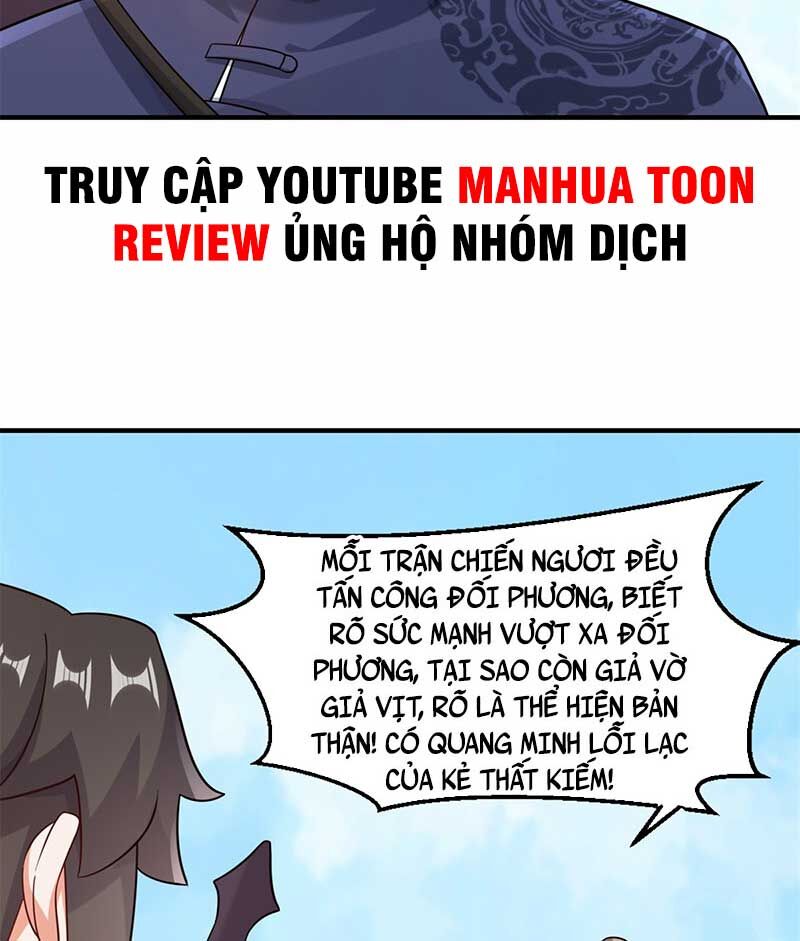 Vô Tận Thôn Phệ