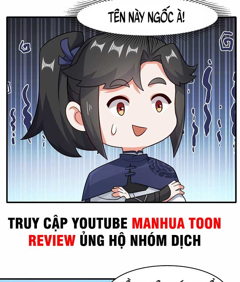 Vô Tận Thôn Phệ