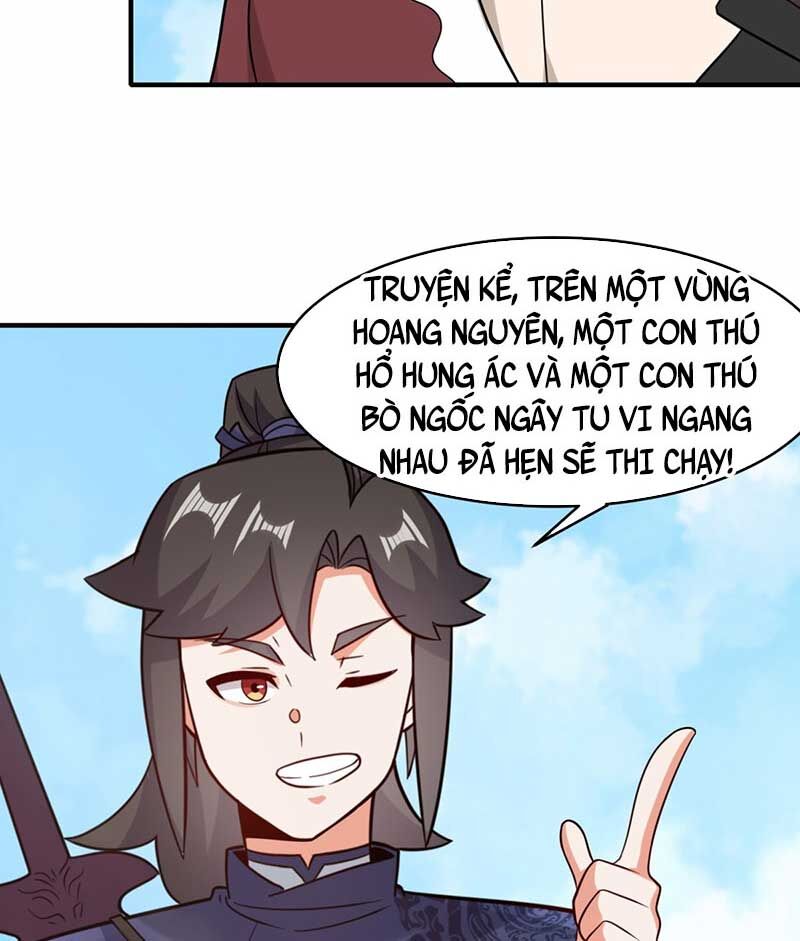 Vô Tận Thôn Phệ