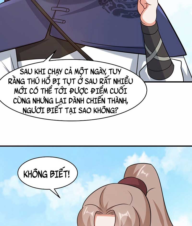 Vô Tận Thôn Phệ