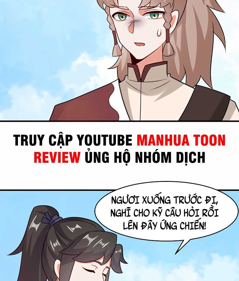 Vô Tận Thôn Phệ