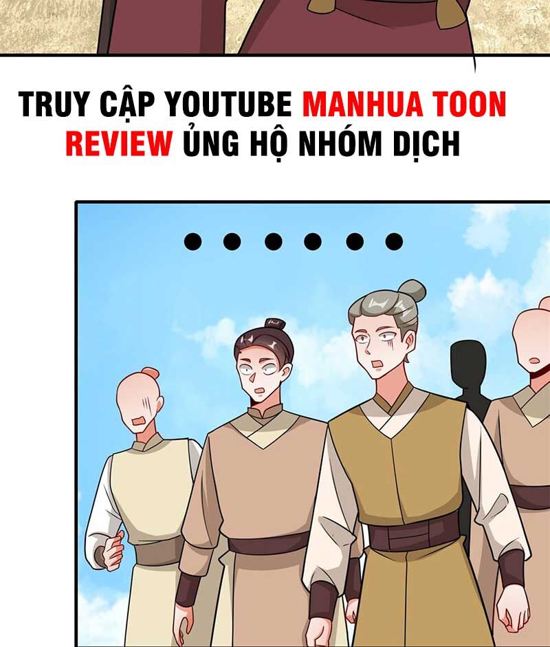 Vô Tận Thôn Phệ