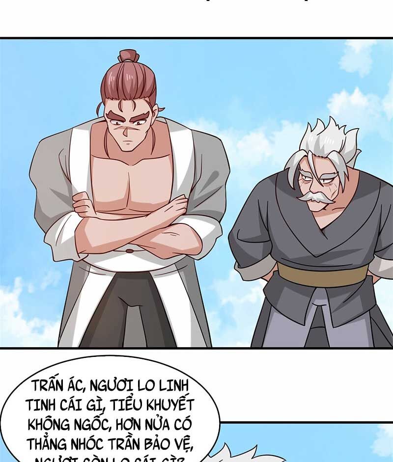 Vô Tận Thôn Phệ