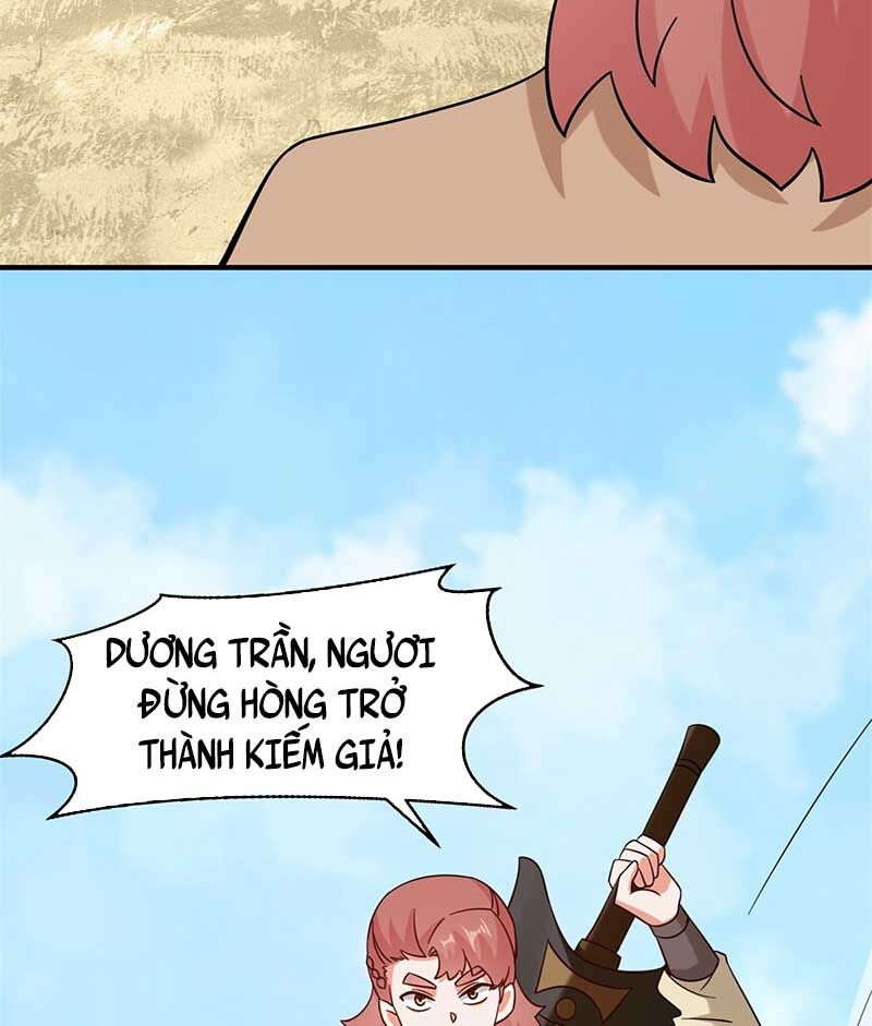 Vô Tận Thôn Phệ