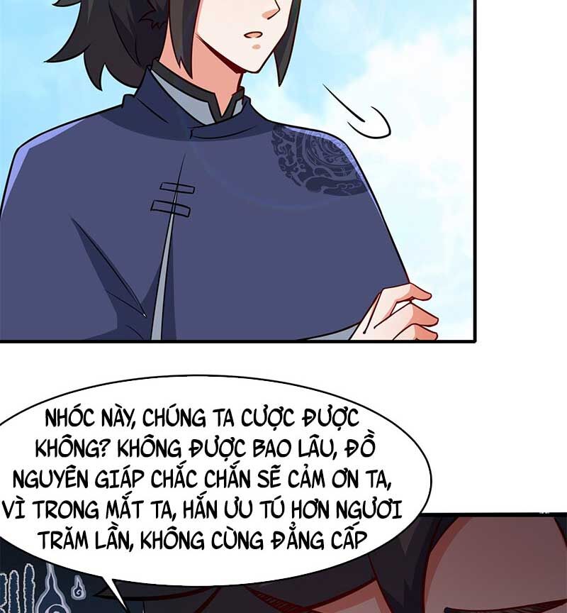 Vô Tận Thôn Phệ