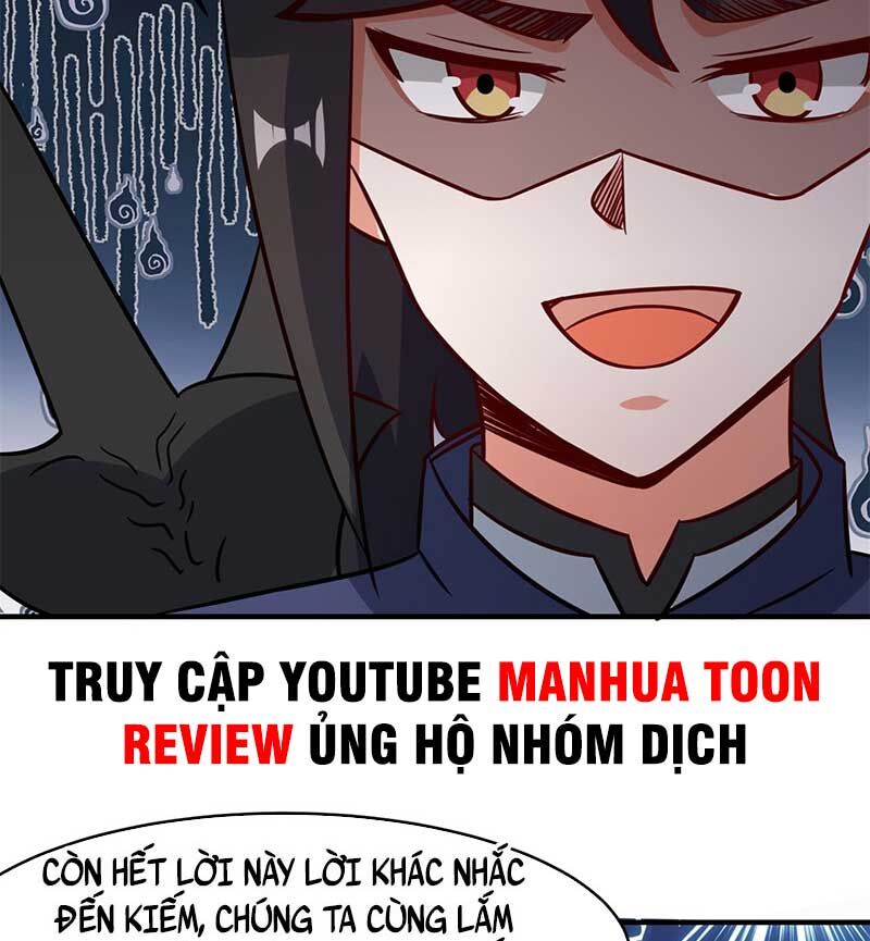 Vô Tận Thôn Phệ