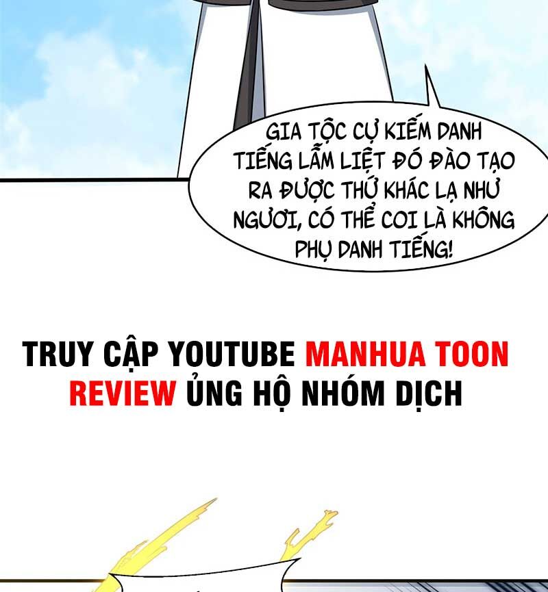 Vô Tận Thôn Phệ