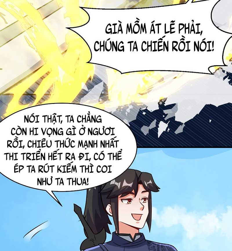 Vô Tận Thôn Phệ