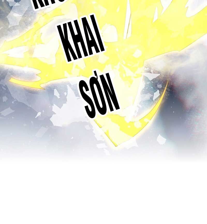 Vô Tận Thôn Phệ