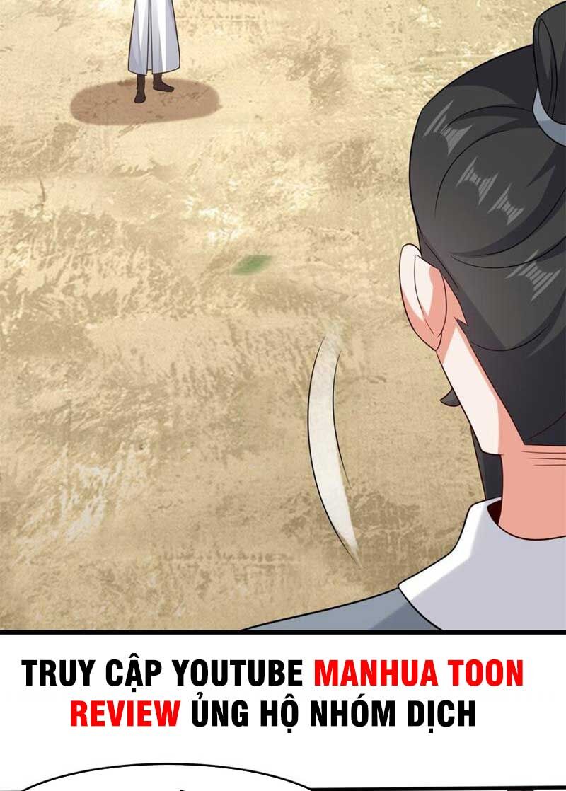 Vô Tận Thôn Phệ